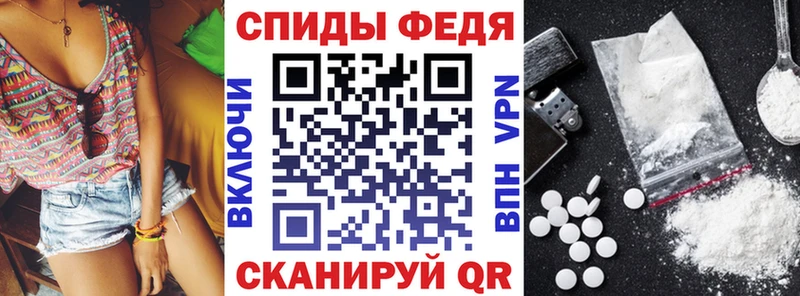 АМФ Premium  Оренбург 