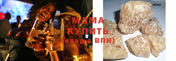 каннабис Дмитриев