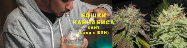 mdma Дмитров
