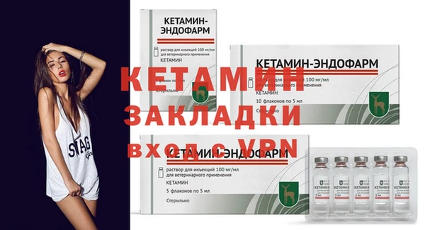 каннабис Дмитриев