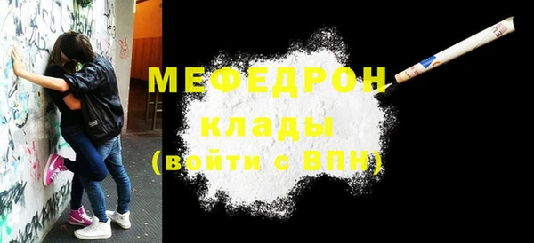 каннабис Дмитриев