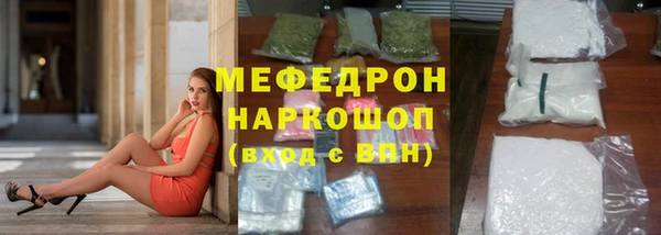 каннабис Дмитриев