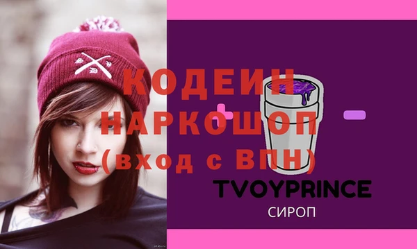 каннабис Дмитриев
