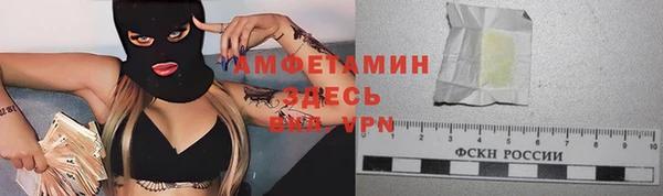 каннабис Дмитриев