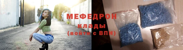 2c-b Дмитровск