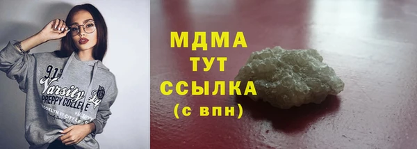 каннабис Дмитриев
