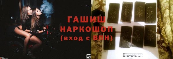 mdma Дмитров