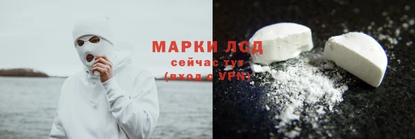 mdma Дмитров