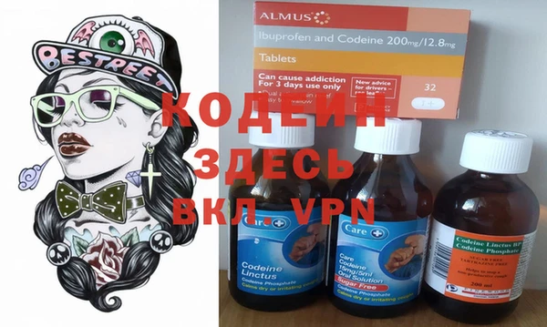 каннабис Дмитриев