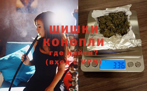 2c-b Дмитровск