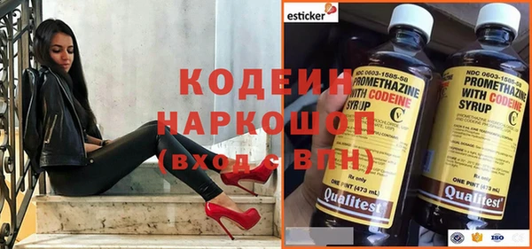 каннабис Дмитриев