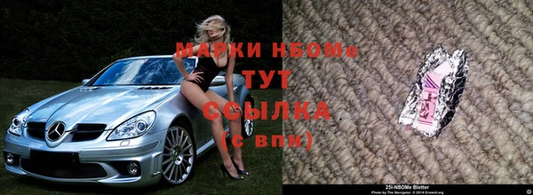 каннабис Дмитриев