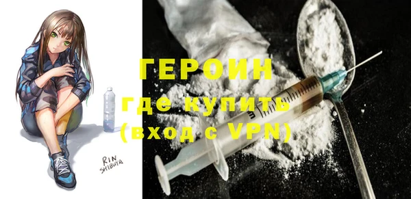 mdma Дмитров