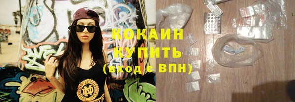 каннабис Дмитриев