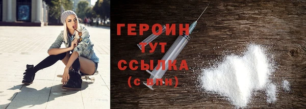 каннабис Дмитриев