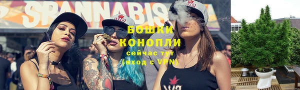mdma Дмитров