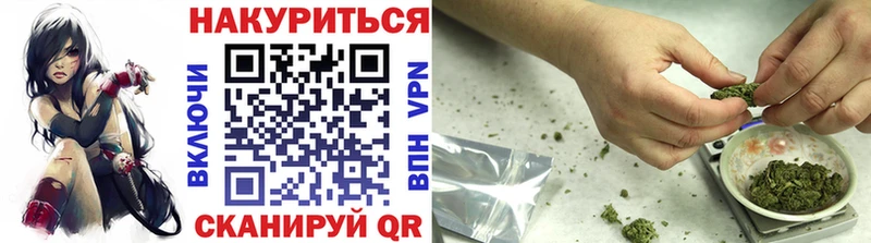 купить наркоту  Оренбург  МАРИХУАНА MAZAR 